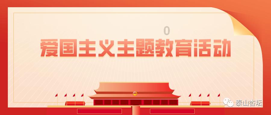 自治区十四届人大二次会议胜利闭幕