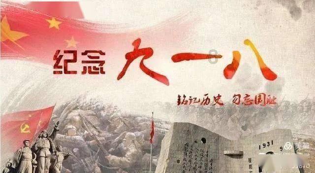 -(-12)怎么读？游戏画面