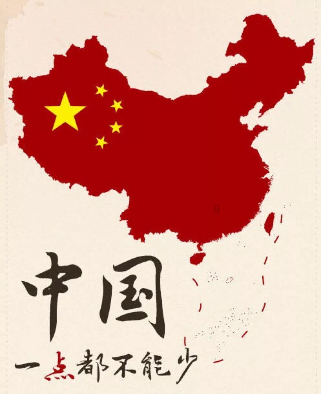 90后鄂伦春小伙抖音宣传家乡文化走红,二十天吸引超30万粉丝关注