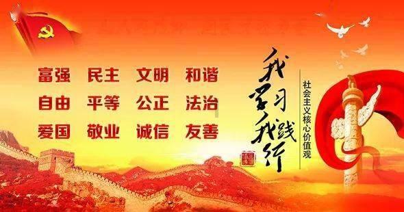 鲜奶运输车找不同