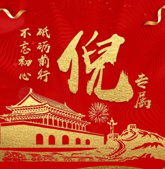 垚怎么读音?-专业问答社区