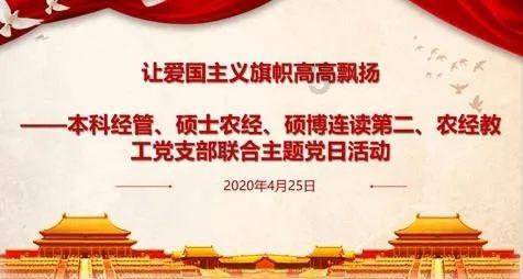 救援聪明的小女生