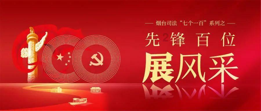 蒿稀绿紫阳毛尖就是康兮寿兮紫阳毛尖吗？游戏画面
