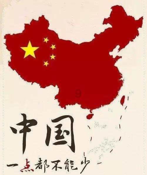 红莲之王