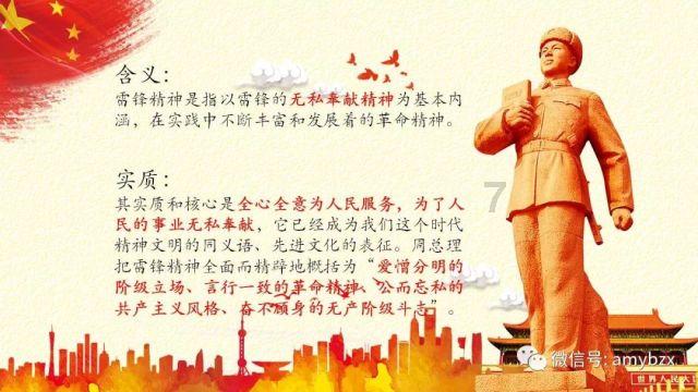 高速服务区内过路旅客遭挟持，他们三人出手救人