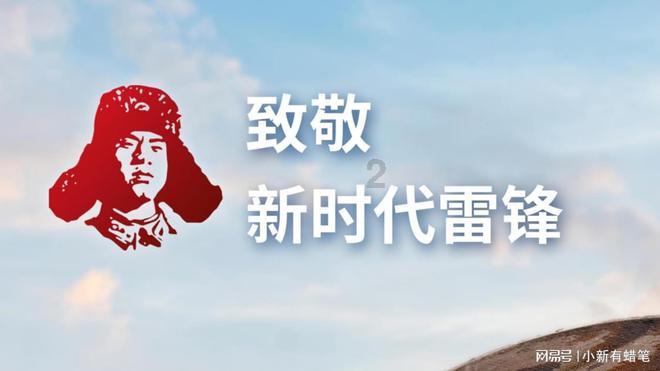 两会观察|独家专访市政协委员苏健:优化北京科创金融环境,可以这样做