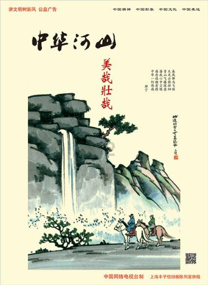 酷我音乐最新版SVIP版游戏画面
