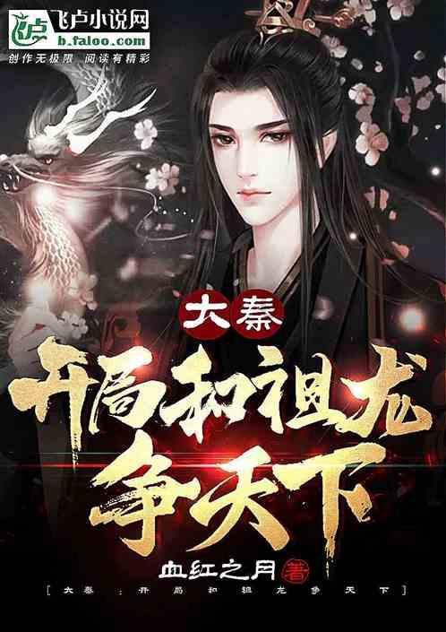 史上最坑爹的游戏9电脑版