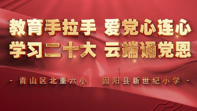 怎样考前复习呢？