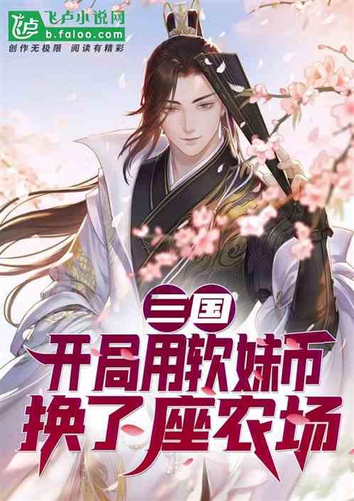 城邦争霸正式中文版