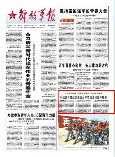 燃烧吧大脑装瓶子游戏