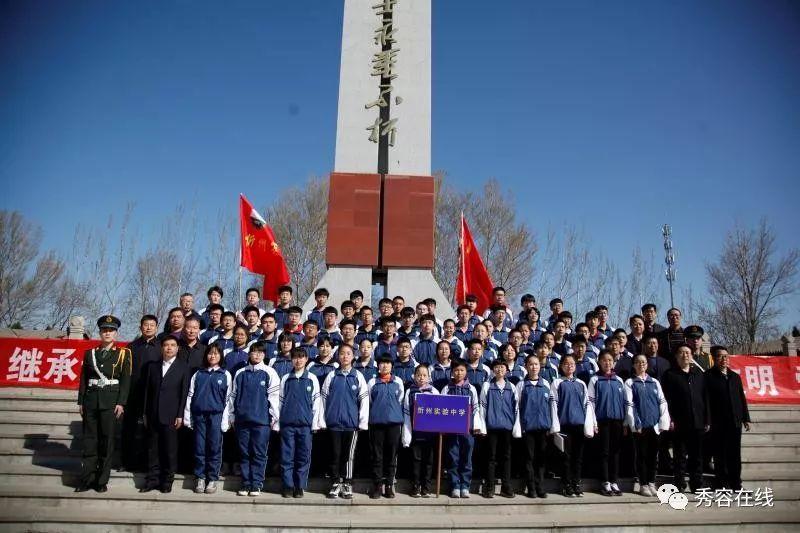 黔医攀登计划在职研究生游戏画面
