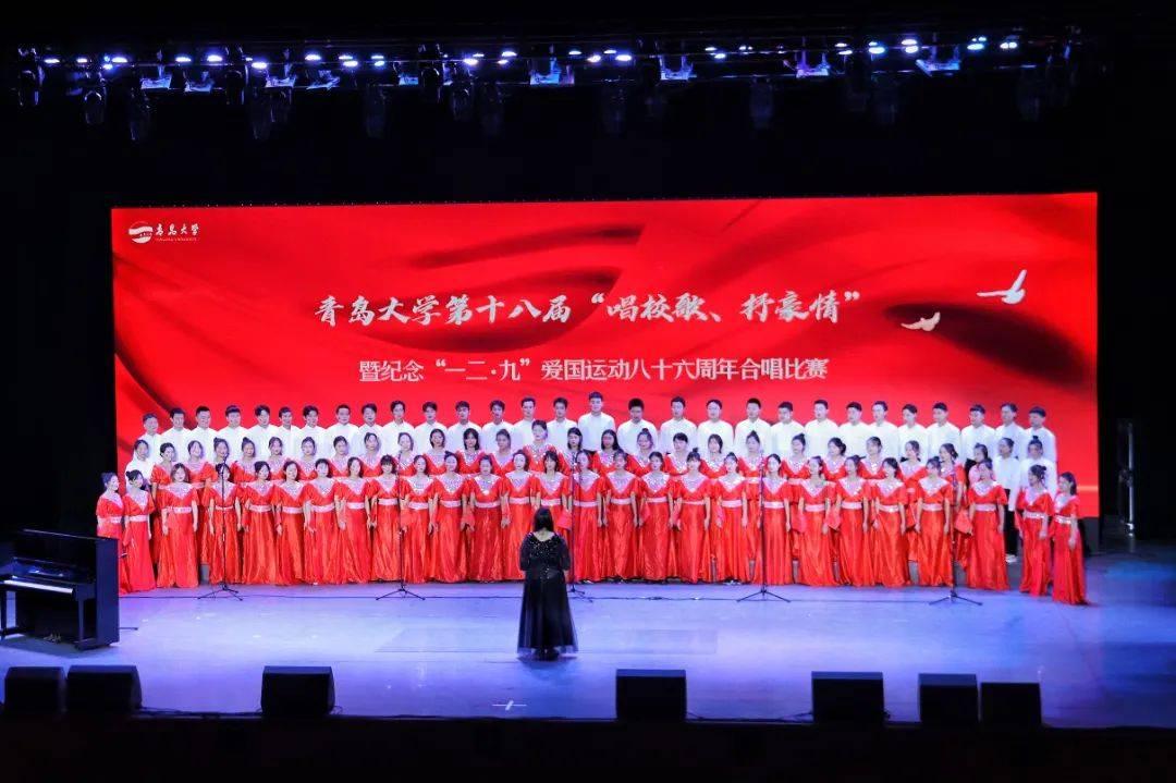 命运2