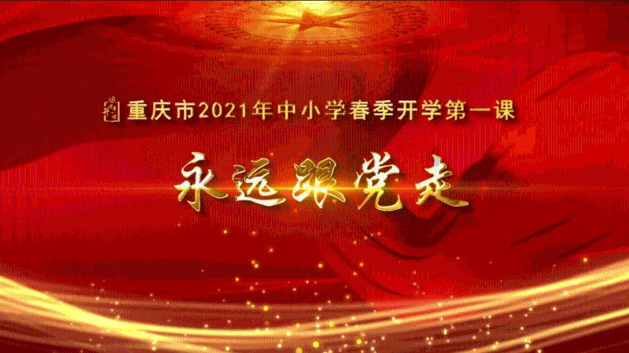 找工作的过程中你都遇到过哪些暖心瞬间？游戏画面