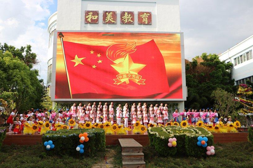 赛车计划2