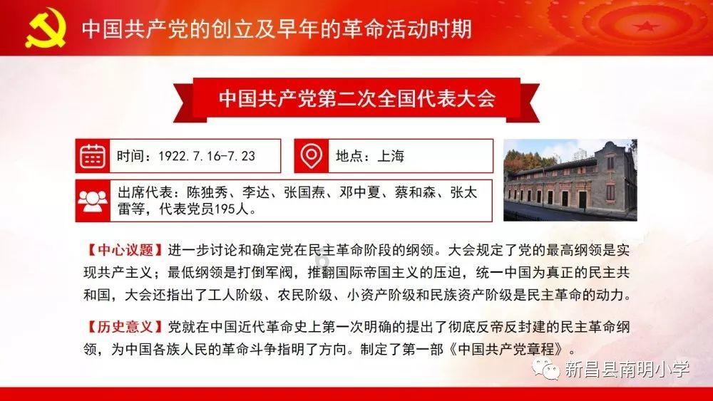 大重九香烟多少钱一包 大重九香烟值得买吗游戏画面