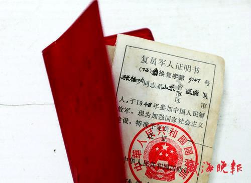 在国外遇到网络诈骗怎么办游戏画面
