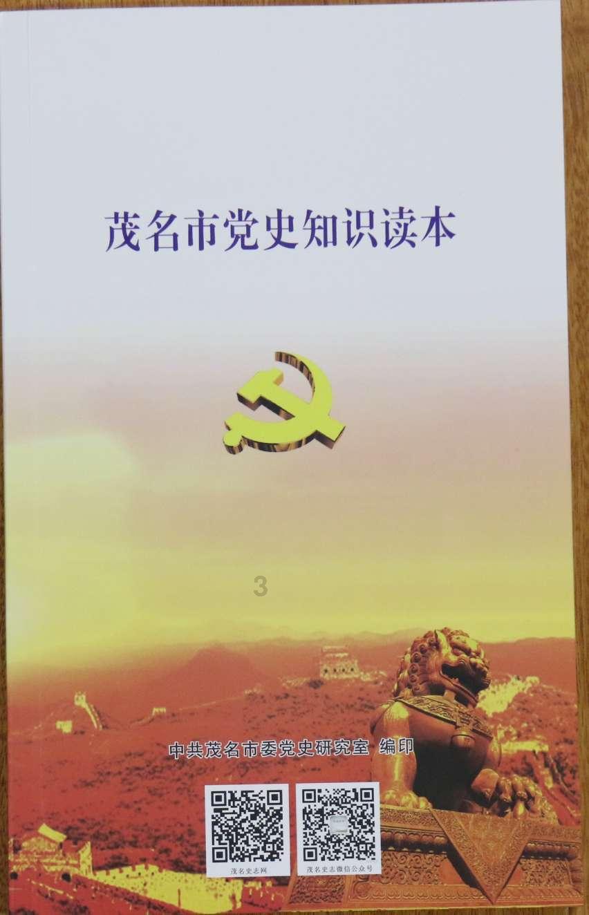 【热门问答】来九嶷山上白云飞帝子乘风下翠微的意思交流,解答疑问