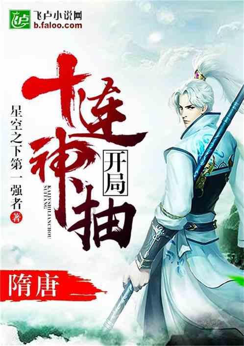 僵尸屠戮