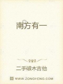 里夫斯得票详情:球迷票数第10 但球员&媒体0票 综合西部后场第25