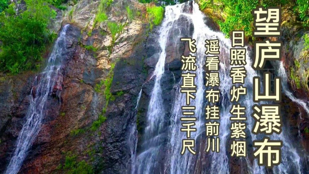 “数字人”保亭副县长吕妍：欢迎大家来到保亭旅游度假！