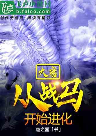 时尚芭比做美甲