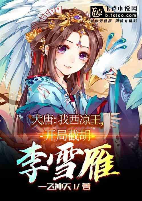 黔西南州兴仁市人民政府原副市长王长贵接受监察调查