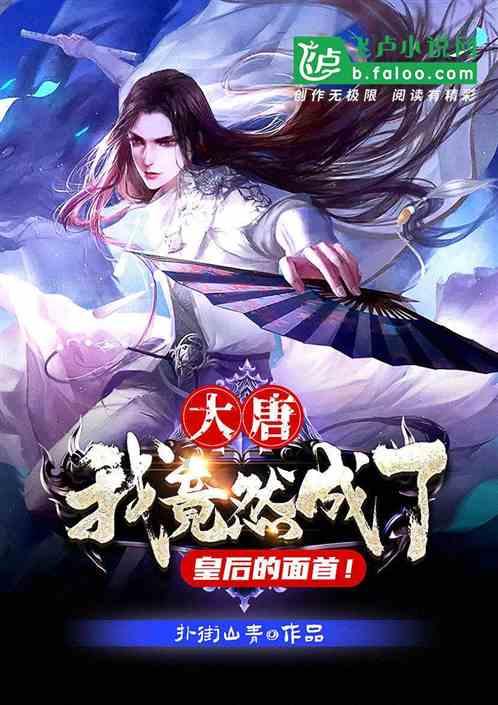 有杀气童话