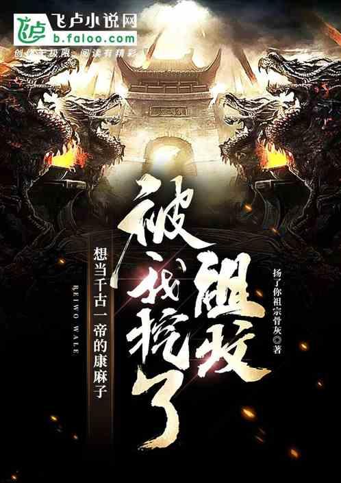 快乐游乐园女孩