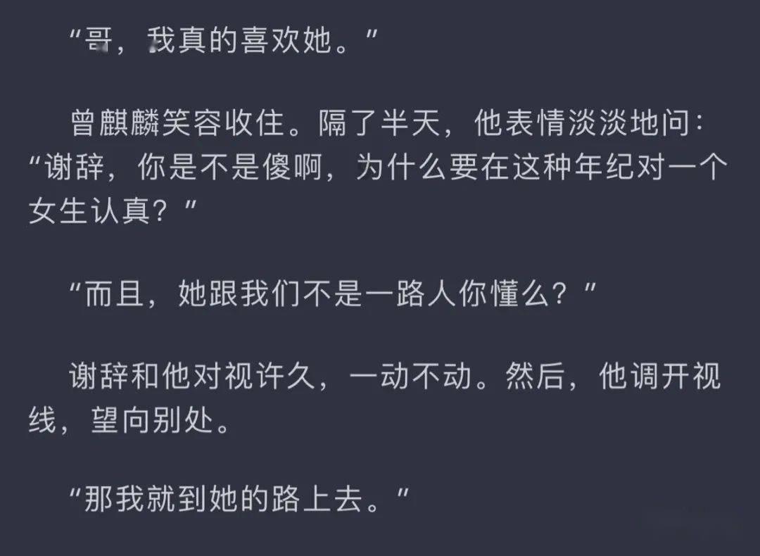 英文字母连接