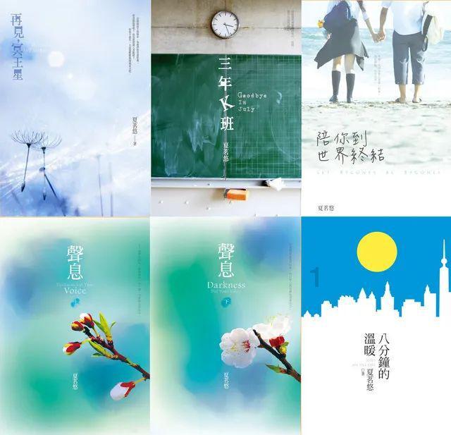 最终幻想15