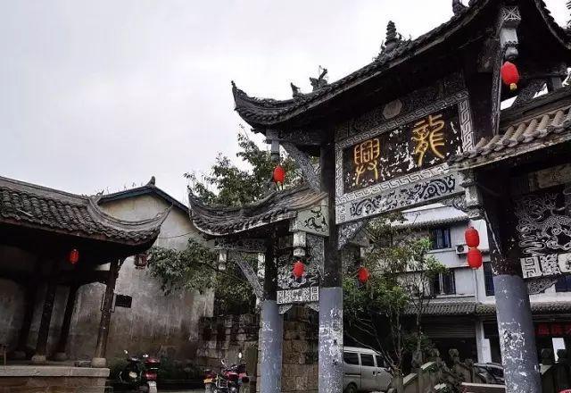 关于拟注销四川省医药器械有限公司《药品经营许可证》的公示 川药监行注〔2024〕 号