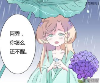 为何大多数国家造不出C919?机身锻压机全球仅7台,都被称为BIG7