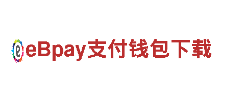 小鸟体育网址入口下载-铁心向前，不惧挑战